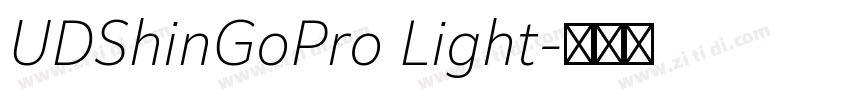 UDShinGoPro Light字体转换